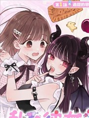 拳台之上 漫画改编封面